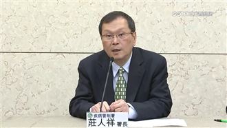 中部醫院麻疹「疫情擴大主因」曝！