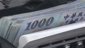 基本工資連9年都漲