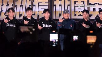 台灣英雄見面會　600位球迷可近距離擊拳