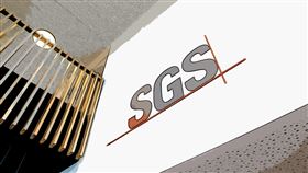 SGS推出全新ESG服務　助企業滿足CSRD合規與永續需求（圖／永續新聞網）