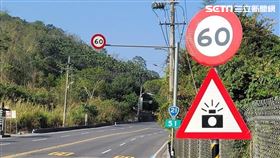 台21,日月潭,區間測速（圖／資料照）