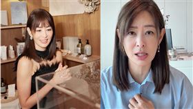 賈永婕。（圖／翻攝自臉書）