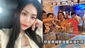 王思佳、劉伊心、崔佩儀。（圖／翻攝自王思佳、高山峰臉書）