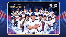 世界12強棒球錦標賽奪冠紀念悠遊卡（圖／翻攝自悠遊卡 EasyCard臉書）