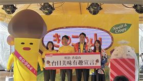萬眾期待！日本明治香菇山巧克力餅乾登台　大收穫祭活動發表有趣宣言！