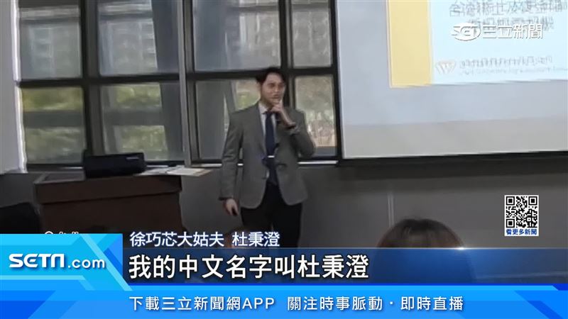 劉向婕、丈夫杜秉澄涉幫詐團洗錢遭判刑。（圖／資料照）