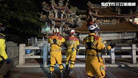 嘉義縣,消防局,國家搜救隊