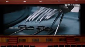 北市議會播「國有器官」遭恐嚇　學者揭中共背後影武者