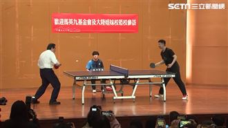 與馬英九桌球對打！馬龍期待「棒球體驗」