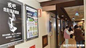 戒菸／彰基授權提供