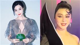 范冰冰,逃稅,香港,時尚派對,未修圖,暴肥