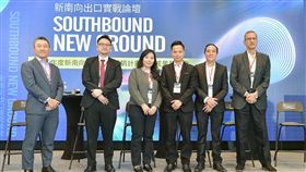 新南向政策,商業發展研究院,印泰地區,東南亞地區