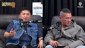 館長開直播首回應民代站北檢外喊告。（圖／翻攝自
館長惡名昭彰YouTube）