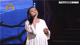 （圖／超級紅人榜提供）