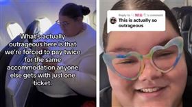 大尺碼網紅杰琳為過重者發聲。（圖／翻攝自 IG）