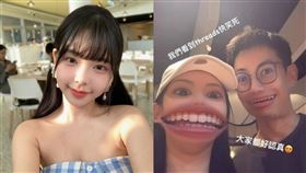 （圖／翻攝自許悅IG）