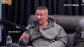 品 館長嗆球.板2400