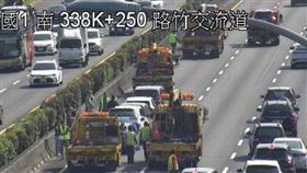 車禍,國道一號,路竹段,南下,回堵
