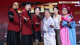 （左起）美麗本人、阿達、Lulu、曾志偉、金針菇、網紅娘娘現身《夜市王》開播記者會。（圖／記者鄭孟晃攝影）