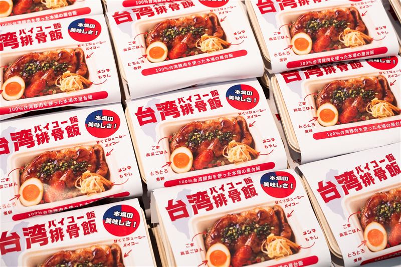 限量台灣排骨便當　首登日本關西超市