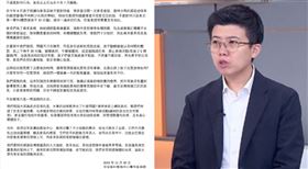 ▲議員苗博雅提供一份狼師案受害家長共識聲明(組合圖)