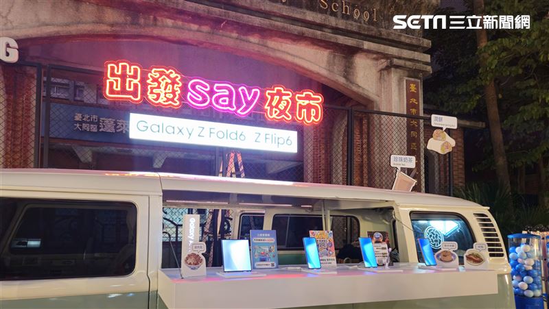 用AI救外籍朋友找攤位 爽領百元抵用券
