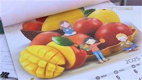 每年必搶！「白沙屯媽祖、水果月曆」掀排隊潮