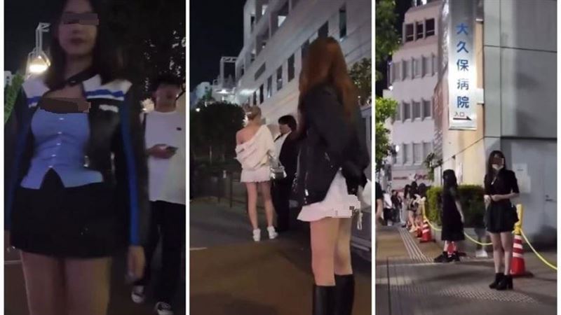 東京流鶯一條街登外媒！網嘆：淪悲哀國家