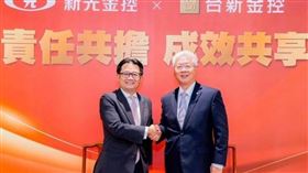 新光金前10月淨利逾200億元　董座：望明年發放股利+盡快完成「新新併」