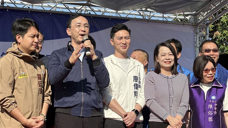 藍提案修年金改革！朱立倫：通膨不公平