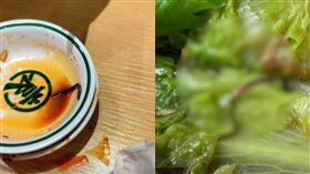 大陸北京一名焦姓男子近日爆料，指出自己到當地的連鎖餃子店袁記雲餃點了一碗鮮肉雲吞面，竟在食物中發現一條長約3公分的黑色蚯蚓。（圖／翻攝自抖音）