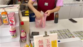 外送取餐錢拿嘸　店家怒455元餐點自行吸收