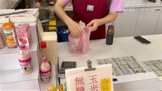 外送員拿走餐點後取消　店家損失慘怒尋人
