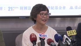 蔡壁如主持「台灣新頁論壇－台灣新能源的未來」。