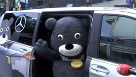 北市吉祥物「熊讚」賠錢　年預算千萬收入僅36萬