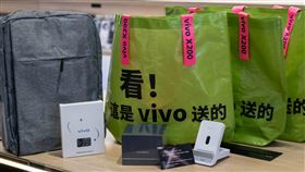 VIVO 提供