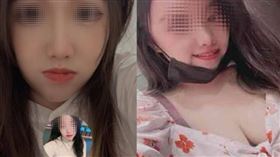 ▲網戀正妹小荷花「詐財」真相曝光，男網友差點成詐騙的獵物。（ 圖／翻攝畫面）