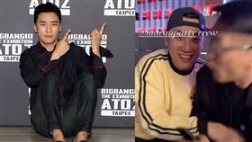  勝利（右）現身澳門餐酒館，友人疑似發影片對向佐叫囂。（組合圖／翻攝自微博）