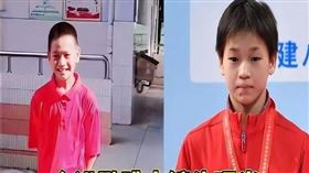 全紅嬋弟弟（圖／翻攝自新浪新聞）