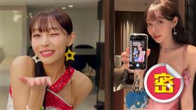 林襄本色演出「啦啦隊女神」對鏡頭眨眼放電加飛吻。（