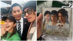 王宇婕、Toro、顏行書。（圖／翻攝自王宇婕臉書）