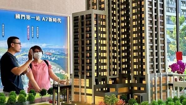 央行打炒房怎麼辦？購屋族應變策略一次看