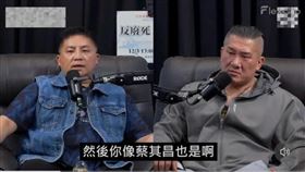 「James Hsieh」貼出館長直播截圖寫道，一個率領台灣隊打贏12強的血汗職棒會長，被吳宗憲跟館長抹黑蹭棒球。（圖／翻攝自James Hsieh）