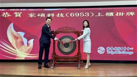 家登精密董事長邱銘乾夫婦控訴，他們向特斯拉購買model 3頂規車，卻發生車輛暴衝事故。（翻攝邱銘乾臉書）