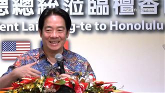 賴總統夏威夷僑宴　高喊「4字」僑胞嗨爆