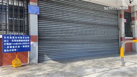 人少警所.關1800