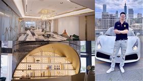 （圖／翻攝自YouTube）