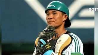 無辜遭控打假球　陳峰民回憶：像過街老鼠