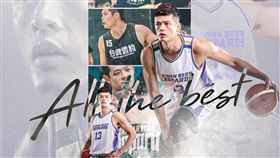 ▲林孟學被台啤永豐雲豹以現金方式交易給中信特攻。（圖／桃園台啤永豐雲豹球團提供）