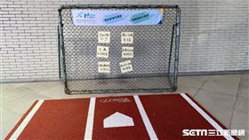 ▲關懷盃設置運動心裡資訊。（圖／記者張沛嘉攝影）